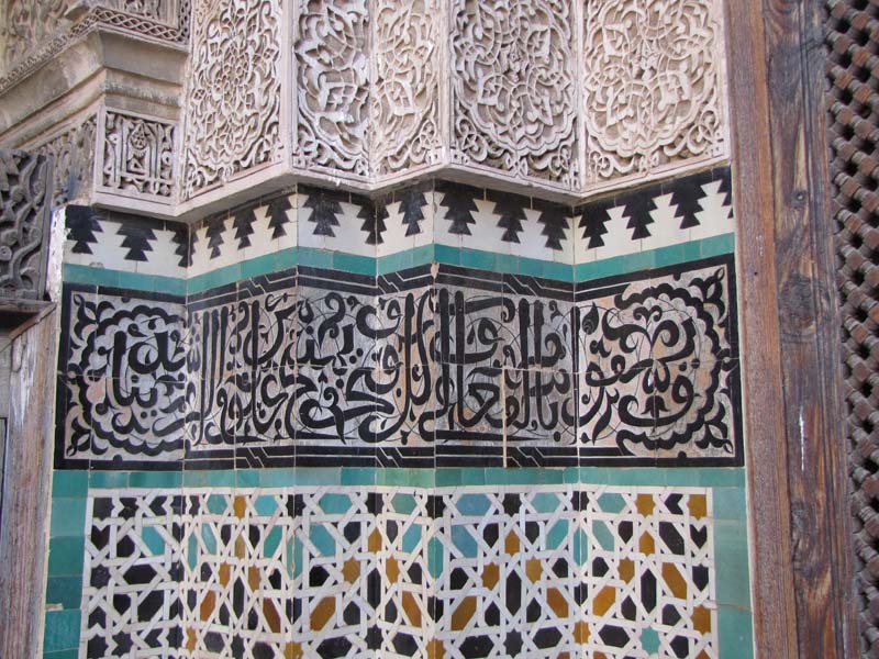 Maroc, fes