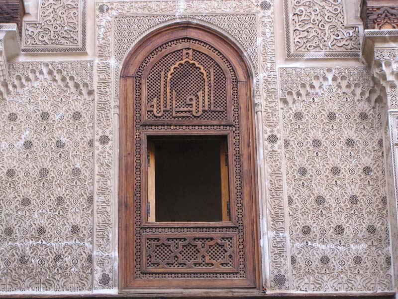 Maroc, fes