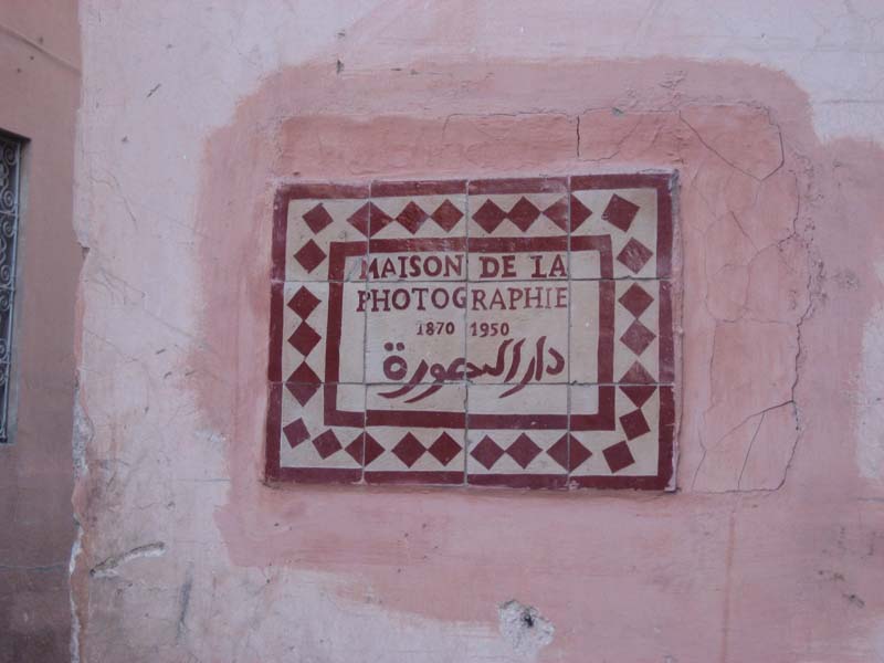 Maroc, Marrakech