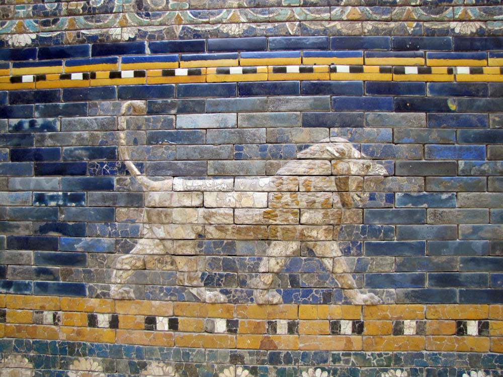 Berlin Pergamon Museum