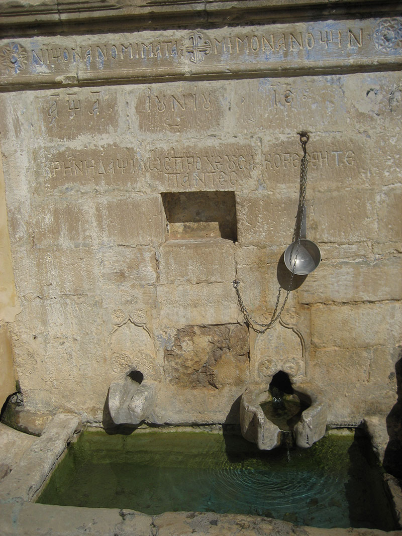 Preveli Monastery