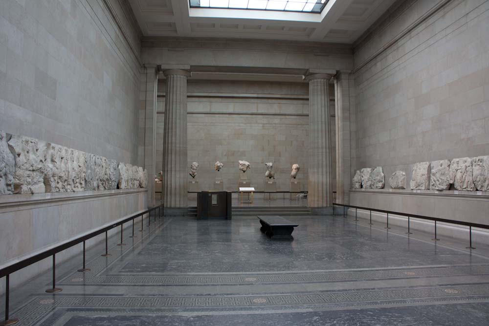 London, Londres, British Museum