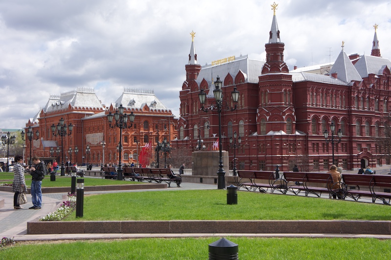 musee historique moscou