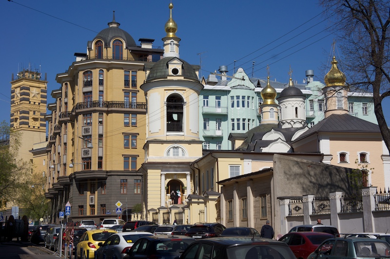 musee pouchkine