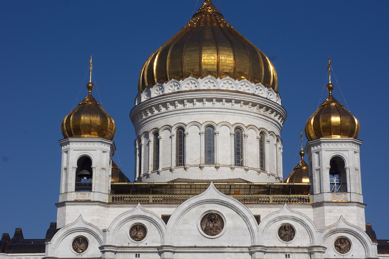 Cathedrale Christ Sauveur