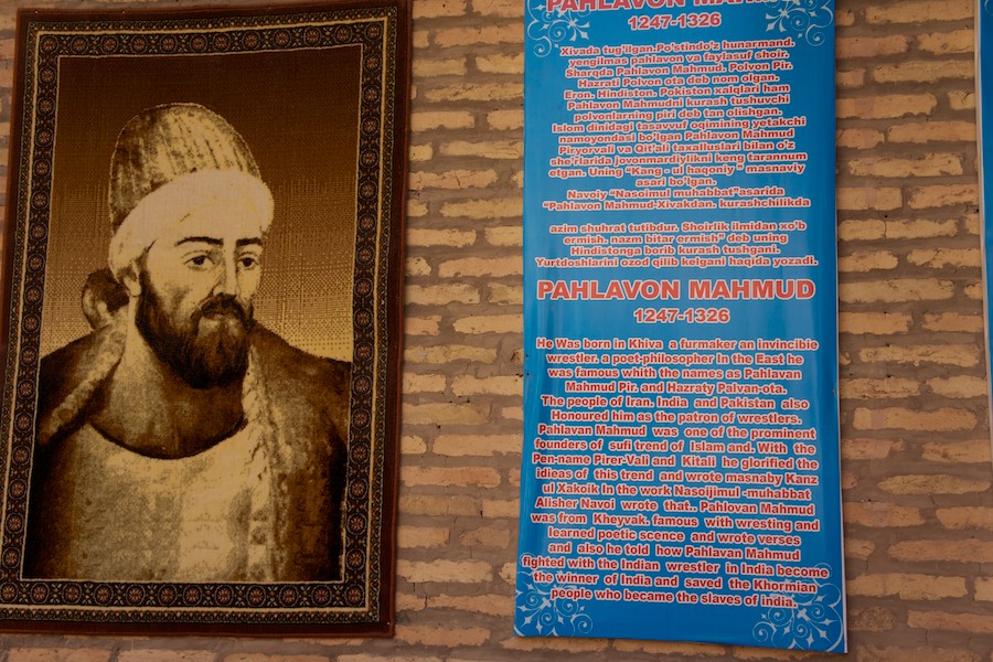 Khiva Pakhlavan Mahmoud