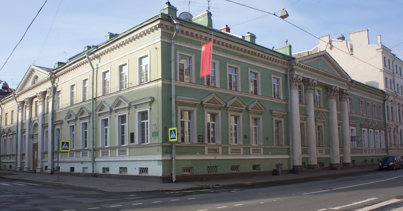 Petersburg