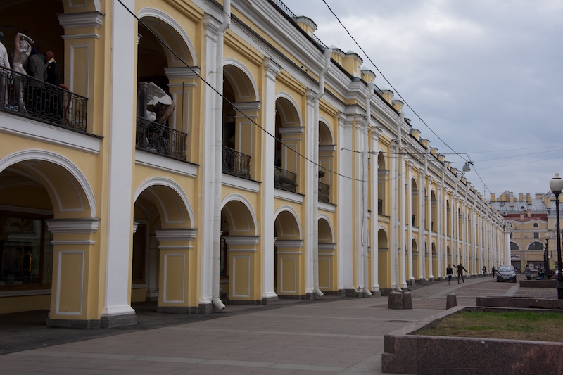 Petersburg