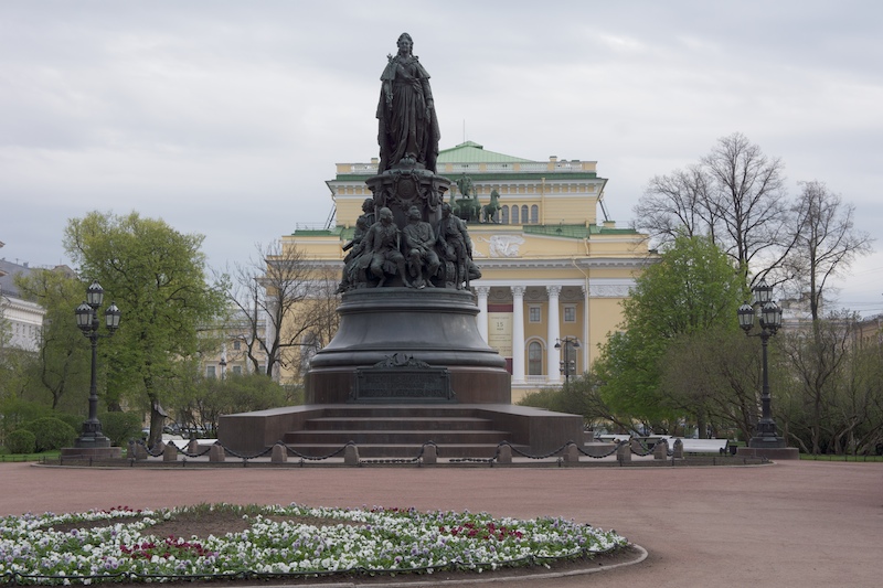 Petersburg