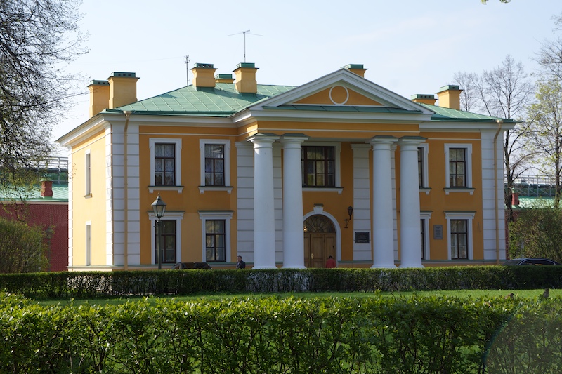 Petersburg