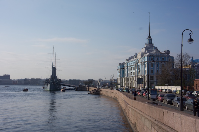 Petersburg