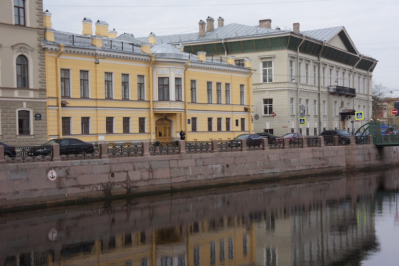 Petersburg