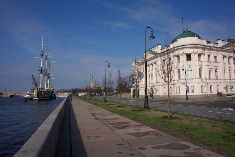 Petersburg