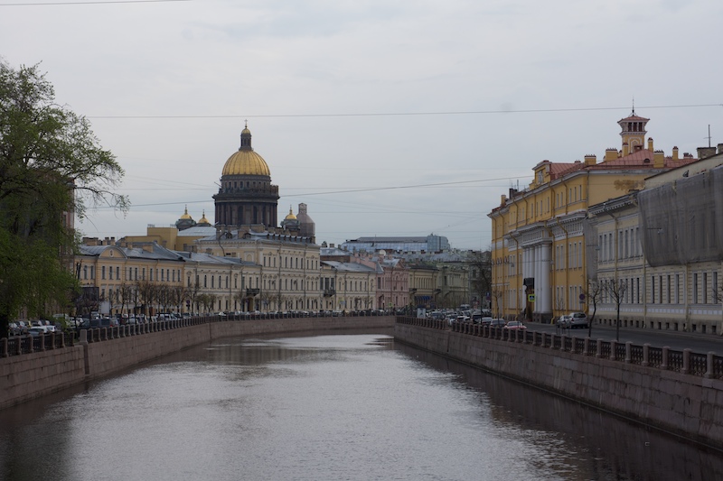 Petersburg