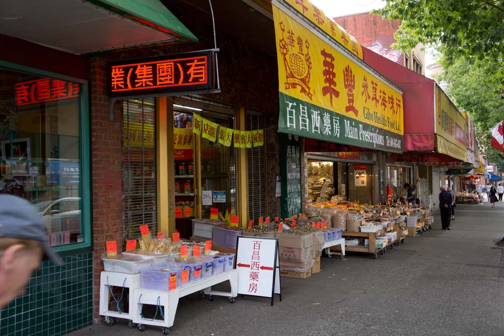 Vancouver Chinatown