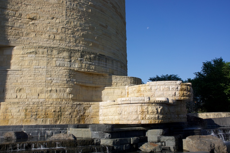 American Indian museum